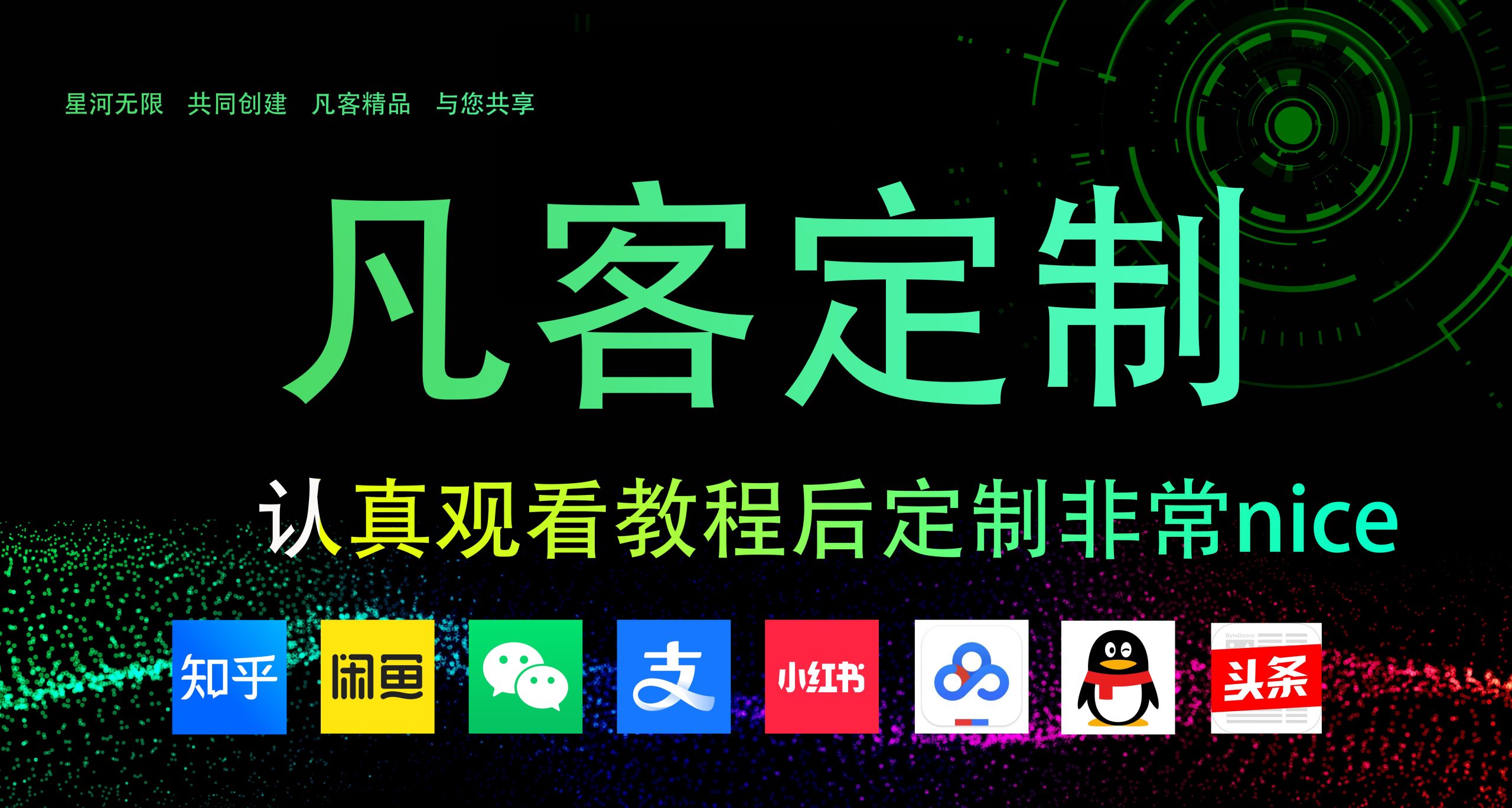 定制V掉签了？定制V有没有稳定的插图