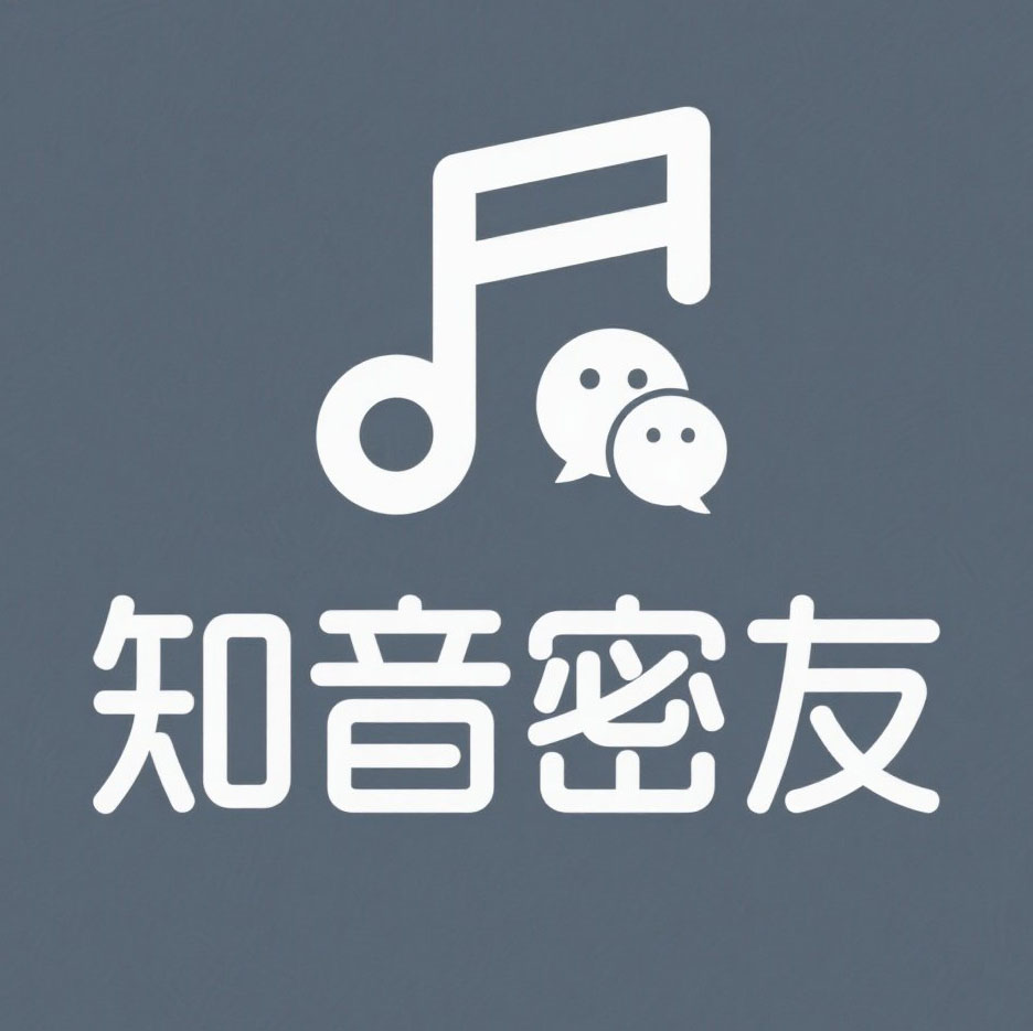 蜘蛛密友升级版，知音密友最新更新8060真实版本！插图1